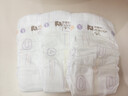 母嬰坊PH尿便分區紙尿褲M(mǎn)碼50片超薄透氣防紅屁屁嬰兒尿不濕寶寶學(xué)步褲 曬單實(shí)拍圖