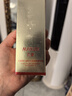 丸美眼霜 3代小彈簧彈力蛋白日夜眼精華20g緊致抗皺 改善細紋魚(yú)尾紋 曬單實(shí)拍圖