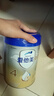 愛他美新老國標(biāo)隨機卓傲兒童奶粉配方調(diào)制乳粉(3-6歲)800g*6罐[優(yōu)量DHA] 曬單實拍圖