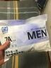 諾蘭森迪一次性內(nèi)褲女 產(chǎn)婦免洗短褲便攜旅行軍訓(xùn)獨立7條 XL碼【55-65kg】 曬單實拍圖
