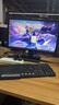 華碩（ASUS）【14代酷睿i7】臺式電腦獨顯商務(wù)辦公主機大額補貼家用游戲全套 套二 酷睿i5/16G/756G硬盤(pán)+核顯 電腦主機 曬單實(shí)拍圖