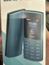 NOKIA新105 4G 全網(wǎng)通移動(dòng)聯(lián)通電信 老人老年按鍵直板學(xué)生兒童備用戒網(wǎng)手機(jī) 雙卡雙待  黑色 曬單實(shí)拍圖