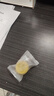 半畝花田苦參凈螨皂洗手沐浴全身可用男女深層清潔控油面部20g 曬單實拍圖