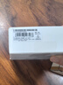 華為全能充多口充電器(Max100W)含6A數(shù)據(jù)線 3C認(rèn)證 適用華為手機(jī)nova 14系列Pura 80系列筆記本電腦 曬單實(shí)拍圖