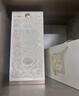董酒董酒佰草香54度董香型 年貨送禮 商務(wù)宴請(qǐng) 假一罰十 54度 500mL 1瓶 單瓶佰草香 曬單實(shí)拍圖