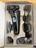 飛利浦（PHILIPS）電動(dòng)剃須刀經(jīng)典5系 閃電系列智能刮胡刀 教師節禮物 生日禮物 送老公送男友 曬單實(shí)拍圖