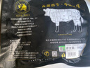 天萊香牛有機(jī)健康牛腿肉500g可溯源低溫排酸生鮮牛肉新疆清真【真原切】 曬單實(shí)拍圖