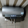 海爾（Haier）國家補貼20%電熱水器60升麥浪DR7 富鍶小藍瓶凈膚洗JH7旗艦款 3300W變頻節(jié)能速熱大水量家用儲水式 曬單實拍圖