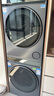 海爾（Haier）云溪3.0 洗烘套裝  10KG直驅(qū)滾筒懶人洗衣機(jī)+雙擎熱泵烘干機(jī) 1.2洗凈比 583+583 家電國家補(bǔ)貼 曬單實(shí)拍圖
