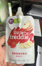 小皮（Little Freddie）8口味嬰兒水果泥100g*10袋 歐洲進(jìn)口嬰兒西梅泥 寶寶輔食泥組合裝 曬單實(shí)拍圖