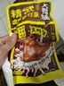 精武黑鴨味鴨腿鴨貨武漢特產(chǎn)鹵味零食小吃休閑食品真空開(kāi)袋即食 黑鴨味鴨腿120g*5袋 曬單實(shí)拍圖