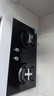海爾（Haier）防干燒聚能燃?xì)庠钆_嵌兩用嵌入式5.2kw大火力天然氣灶猛火雙灶智能熄火保護(hù)寬頻煤氣灶具QGBE2 國補(bǔ)1【天然氣】5.2KW防干燒聚能灶 曬單實拍圖