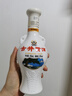 古井貢酒 懷舊小酒 濃香型白酒 50度 250ml*1瓶 單瓶裝 口糧酒 曬單實(shí)拍圖