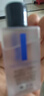 奧倫納素（Erno Laszlo）蛋白精粹水50ml 爽膚水保濕修護 舒緩緊致 護膚精華水 曬單實(shí)拍圖