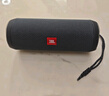 JBL FLIP ESSENTIAL 2 旗艦款二代 藍牙音箱 戶(hù)外便攜音響 防水設計 桌面低音炮 教師節禮物 炫酷黑 曬單實(shí)拍圖