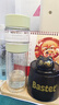 物生物（RELEA）玻璃杯茶水分離杯子水杯女士泡茶杯大容量耐高溫辦公室花茶杯禮物 曬單實(shí)拍圖