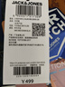 杰克·瓊斯（JACK&JONES）25年男裝夏季直筒牛仔褲男高彈力涼感寬松潮流休閑褲子品牌男褲 E42中牛仔藍(lán) 寬松直筒，卡碼拍小 31 175 W31/L30 曬單實(shí)拍圖