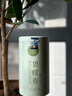 一杯香茶葉綠茶明前嫩芽碧螺春250g2025新茶春茶禮盒裝自己喝送禮品袋 曬單實(shí)拍圖