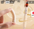 得力（deli）未來(lái)可期按動(dòng)中性筆 0.5mmST筆頭速干學(xué)生刷題筆學(xué)生中性筆備考筆 黑色4支/盒SA255 曬單實(shí)拍圖