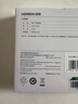 綠聯(lián)適用蘋果16/15充電線Type-C數(shù)據(jù)線USB-C車載CarPlay線iPhone16e/15ProMax華為榮耀手機(jī)3A快充線1米 曬單實(shí)拍圖