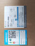 榮耀筆記本 X16 2025 【國家補貼】13代酷睿標壓i7 16G 1T 全金屬機身 16吋護眼屏 輕薄筆記本電腦 灰 曬單實(shí)拍圖