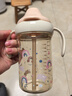 BEIMUS貝姆士吸管水杯兒童喝奶直飲杯寶寶專用奶瓶1-3歲牛奶杯喝水ppsu 240ML趣兔彩虹（防嗆嘴9月-4歲） 曬單實拍圖