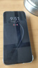 HUAWEI Pura 70 國家補貼500元 羽砂黑 12GB+512GB 超高速風(fēng)馳閃拍 第二代昆侖玻璃 華為鴻蒙智能手機 曬單實(shí)拍圖