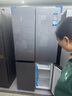 容聲526升雙凈雙系統(tǒng)法式多門四開(kāi)門電冰箱家用一級(jí)能效風(fēng)冷無(wú)霜變頻節(jié)能BCD-526WD1MPA灰國(guó)家補(bǔ)貼20% 曬單實(shí)拍圖