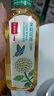 農(nóng)夫山泉 東方樹葉茉莉花茶500ml*15瓶無糖茶飲料0糖0脂0卡整箱裝夏天解渴 曬單實(shí)拍圖