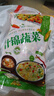 云山半低脂肪什錦蔬菜1kg 0添加劑 新鮮玉米粒胡蘿卜青豆 半加工蔬菜 曬單實(shí)拍圖