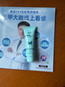 蔓迪生發(fā)噴霧5%米諾地爾酊90ml*2瓶脫發(fā)嚴重男專(zhuān)用防脫生發(fā)育發(fā)斑禿發(fā)際線(xiàn)增長(cháng)液洗發(fā)水脫發(fā)白發(fā)藥品搽劑曼迪 曬單實(shí)拍圖