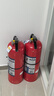 藍(lán)炎5公斤干粉滅火器商用5kg 消防檢查3C認(rèn)證工廠商鋪辦公酒店用 消防器材【新國標(biāo)90粉】 曬單實(shí)拍圖