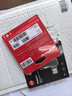 ThinkPlus聯(lián)想優(yōu)盤(pán)256GB Type-C USB3.2 雙接口U盤(pán)手機(jī)電腦通用大容量 辦公商務(wù)u盤(pán)TPU301系列 曬單實(shí)拍圖