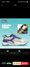 李寧（LI-NING）童鞋兒童運(yùn)動(dòng)鞋男大童螢火 2.0緩震回彈老爹鞋休閑鞋37YKCT066-11 曬單實(shí)拍圖
