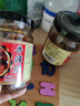 醬味熊花生瓜子五仁芝麻辣椒醬香辣酥脆油辣椒拌飯醬涼菜涼皮油潑 花生瓜子五仁芝麻辣椒醬 2瓶 曬單實(shí)拍圖