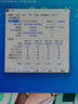 三星（SAMSUNG）DDR5 4800 5600 6400 筆記本內存條 適配華碩天選5/6 ROG槍神8/9 魔霸 聯(lián)想拯救者 戴爾外星人 DDR5 5600MHz 筆記本內存條P-DIE 16G 曬單實(shí)拍圖
