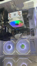 華碩全家桶RTX 5060 Ti/RTX 5060主機(jī)14600KF組裝電腦主機(jī)電競(jìng)游戲主機(jī)臺(tái)式機(jī)DIY整機(jī)天選姬白色海景房 13400F+華碩RTX 5060 配置一 曬單實(shí)拍圖