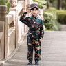 G.duck小黃鴨童裝男童套裝春秋季兒童迷彩服中小學(xué)生軍訓運動(dòng)服演出服 男童-送腰帶帽子 90 建議寶寶10-12公斤 24-36個(gè)月 曬單實(shí)拍圖
