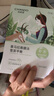 自然堂（CHANDO）面膜喜馬拉雅舒緩補水保濕細致毛孔平衡肌膚油脂煥亮清新植物女 30片 百合7雪蓮5雪茶5紫草8龍膽5 曬單實(shí)拍圖