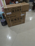 創(chuàng)維空調(diào)大1匹新一級能效暢享風(fēng)好省電 家電國家補貼臥室壁掛式掛機(jī)冷暖以舊換新KFR-26GW/V3GB1B-N1 曬單實拍圖