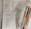 珀萊雅雙抗面膜特證版62片保濕補水美白緊致亮肌膚生日禮物送女友 曬單實拍圖