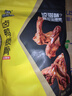 周黑鴨 甜辣鹵鴨鎖骨140g 熟食鹵味武漢特產(chǎn)真空獨立小包裝【鴨哥推薦】 曬單實(shí)拍圖