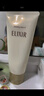 怡麗絲爾（ELIXIR）洗面奶深層清潔溫和不刺激潔面乳滋潤(rùn)型145g【臨期清倉(cāng)】 曬單實(shí)拍圖