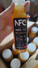 農(nóng)夫山泉100%純果汁NFC橙汁300ml*10瓶整箱禮盒鮮果冷壓榨0添加劑飲料 曬單實拍圖