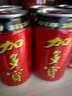 加多寶涼茶植物飲料 茶飲料 310ml*24罐 (新老包裝隨機(jī)發(fā)貨) 曬單實(shí)拍圖