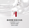 韓束紅蠻腰面膜5片 抗皺緊致深層補(bǔ)水熬夜面膜提亮膚色生日禮物女 曬單實(shí)拍圖