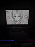 ROG魔霸9 銳龍9 16英寸 游戲本筆記本電腦(R9 9955HX 16G 1T RTX5060 2.5K 240Hz) 曬單實(shí)拍圖