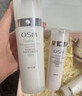 歐詩(shī)漫珍珠白水乳套裝女美白淡斑面膜洗面奶化妝品護膚品七夕禮物送老婆 5件套：潔+水+乳+霜+精華 曬單實(shí)拍圖