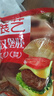 展藝 漢堡胚18對 1080g 家庭裝圓形面包胚漢堡皮漢堡包材料冷凍半成品 曬單實(shí)拍圖