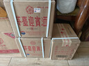 茅臺迎賓酒 醬香型白酒 禮盒收藏糧食酒水 53度 500mL 6瓶 紫迎賓 曬單實(shí)拍圖